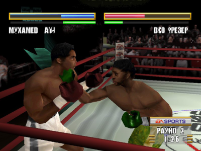 اسکرین شات بازی king of boxing 3