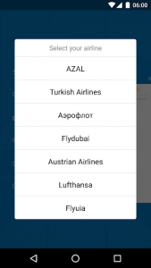 اسکرین شات برنامه Baku Airport 3