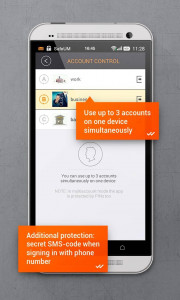 اسکرین شات برنامه Secure messenger SafeUM 8