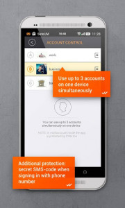 اسکرین شات برنامه Secure messenger SafeUM 8