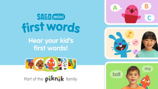 اسکرین شات بازی Sago Mini First Words: Kids 1+ 1