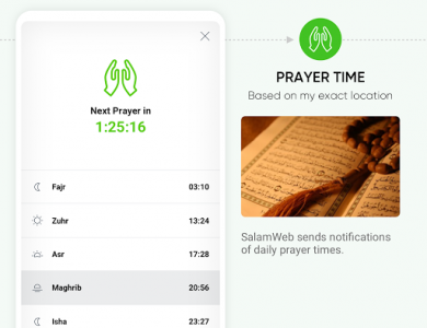 اسکرین شات برنامه SalamWeb: Browser for Muslims, Prayer Time & Qibla 2