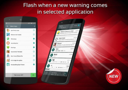 اسکرین شات برنامه flash alert pro 3