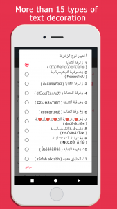 اسکرین شات 3 برنامه Transboard- Keyboard Translate