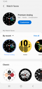 اسکرین شات برنامه Galaxy Wearable (Samsung Gear) 6