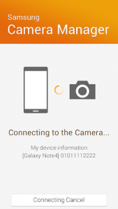 اسکرین شات برنامه Samsung Camera Manager App 1