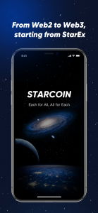 اسکرین شات برنامه Starcoin 1