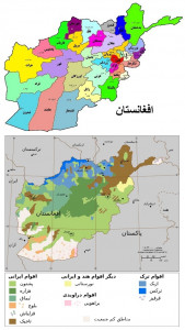 اسکرین شات برنامه نقشه آفلاین افغانستان 3