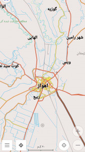 اسکرین شات برنامه نقشه آفلاین خوزستان 1