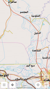 اسکرین شات برنامه نقشه آفلاین کربلا و نجف (بغداد و سامرا) 5
