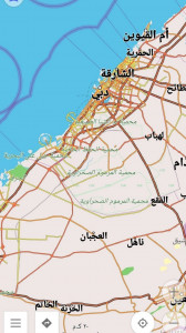 اسکرین شات برنامه نقشه آفلاین امارات متحده عربی 1