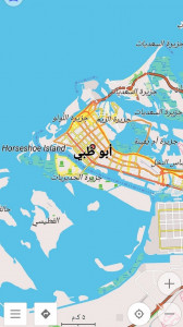 اسکرین شات برنامه نقشه آفلاین امارات متحده عربی 4