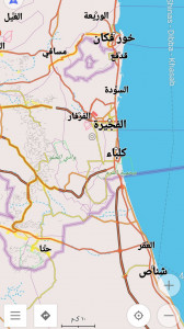 اسکرین شات برنامه نقشه آفلاین امارات متحده عربی 10