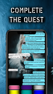 اسکرین شات 5 برنامه Scary Chat Story: Alexandra 6