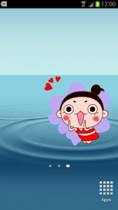 اسکرین شات برنامه Wanzi Animation 3