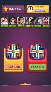 اسکرین شات بازی Ludo Online Game - Lodo King 1