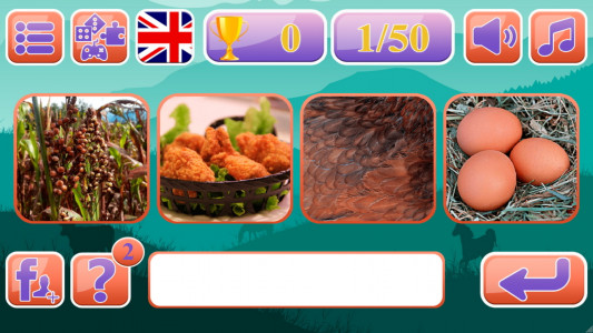 اسکرین شات 5 بازی Guess the Animal