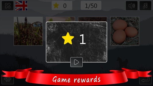 اسکرین شات 7 بازی Guess the Animal