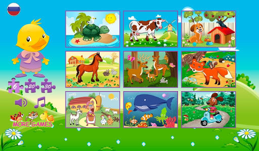 اسکرین شات بازی Puzzles for kids 2 2