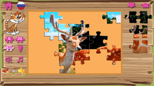 اسکرین شات بازی Puzzle for kids 7