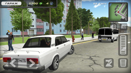 اسکرین شات بازی Lada 2107 Russian City Driving 1