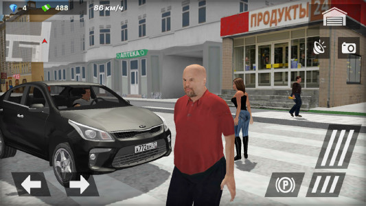 اسکرین شات بازی KIA Rio Car Simulator 4