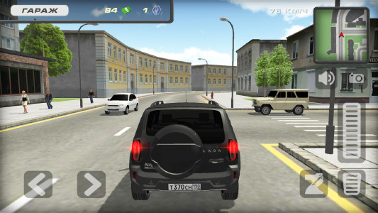 اسکرین شات بازی Niva Travel Car Simulator 1