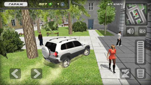 اسکرین شات بازی Niva Travel Car Simulator 4