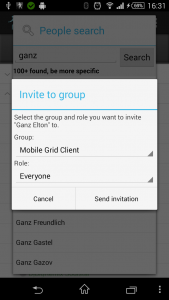 اسکرین شات برنامه Mobile Grid Client 7