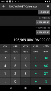 اسکرین شات برنامه EzCalculators 5