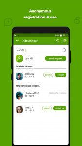 اسکرین شات 5 برنامه Crypviser Secure Messenger