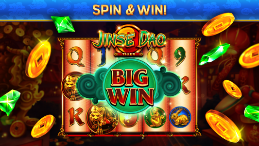 اسکرین شات بازی Dancing Drums Slots Casino 5