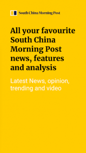 اسکرین شات برنامه South China Morning Post 2