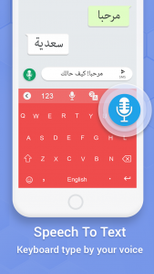 اسکرین شات برنامه Easy Arabic keyboard and Typin 3