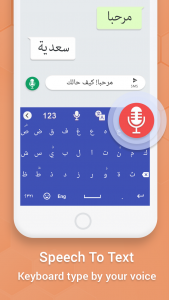 اسکرین شات برنامه Easy Arabic keyboard Typing 1