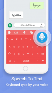 اسکرین شات برنامه Easy Arabic keyboard Typing 3