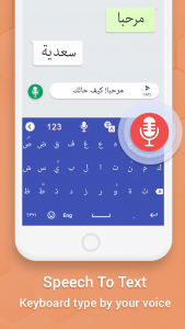 اسکرین شات برنامه Easy Arabic keyboard and Typin 1