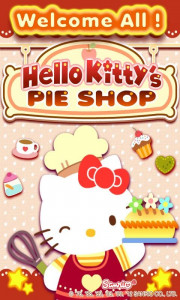 اسکرین شات بازی Hello Kitty's Pie Shop 1