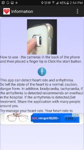 اسکرین شات برنامه Cardiac diagnosis (heart rate, arrhythmia) 6