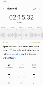 اسکرین شات برنامه ضبط صدای داخل گوشی اندروید 4
