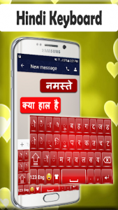 اسکرین شات برنامه Hindi Language Keyboard 2020: Hindi Typing App 8