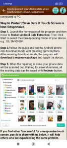 اسکرین شات 2 برنامه Touch Screen Problem Help Tips