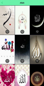 اسکرین شات برنامه Islamic Wallpapers HD: Quran, Allah, Mosque Images 2