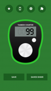 اسکرین شات برنامه Digital Tasbeeh Counter 1