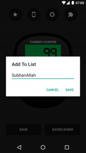 اسکرین شات برنامه Digital Tasbeeh Counter 3