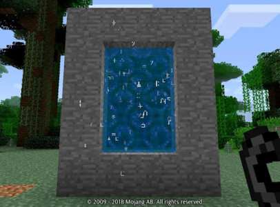 اسکرین شات برنامه Portals for Minecraft 2
