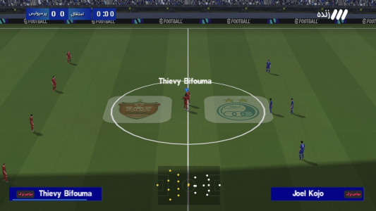 اسکرین شات 2 بازی شبیه ساز eFootball 2026 : PES 2026