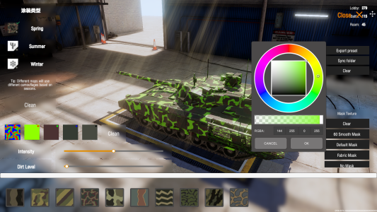 اسکرین شات 7 بازی Panzer War