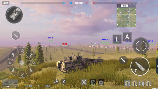 اسکرین شات بازی Panzer War 1