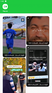 اسکرین شات 4 برنامه ‏‏واتساپ Cleaner